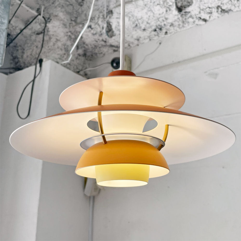 【下北沢店】ルイスポールセン Louis Poulsen PH5 ミニ mini オレンジ・グラデーション ペンダントライト ポール・ヘニングセン デンマーク 北欧照明 箱付き 買取させていただきました。