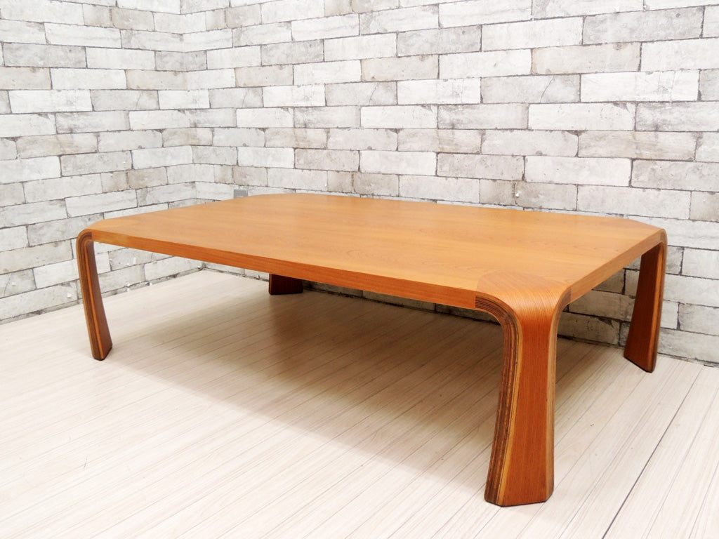 天童木工 Tendo プライウッド 座卓 ローテーブル ケヤキ材 乾三郎デザイン W121cm   中古品 買い取りしました。