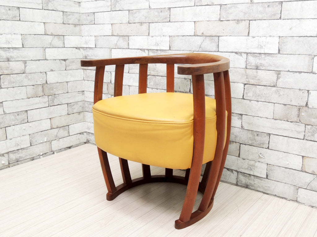 BC工房 こぶりチャウチャウ椅子 ラウンジチェア チーク無垢材 本革 クリーム色   中古品 買い取りしました。