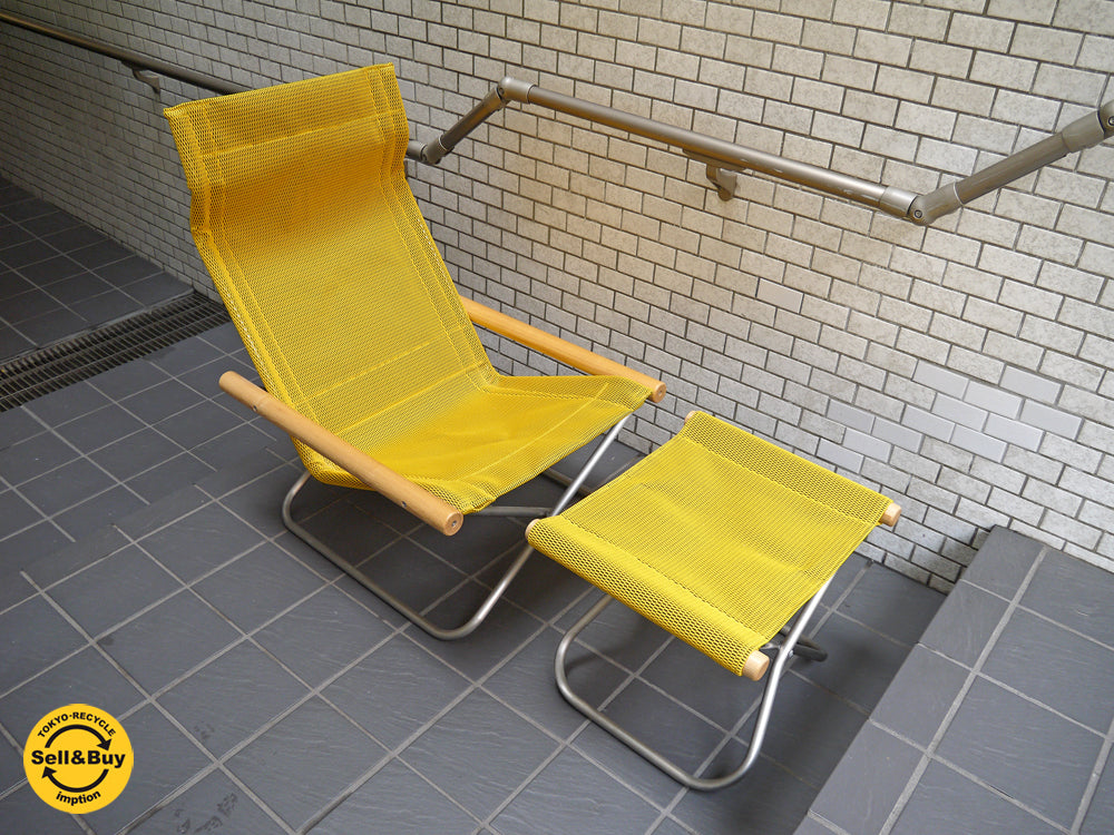 川島織物セルコン KAWASHIMA Mチェア 301 & オットマン 新居猛 ニーチェア NY CHAIR MoMA × 布バネ バネックス banex コラボ イエロー 天然木 ステンレス 折畳椅子 屋外使用可　中古品 買い取りしました。
