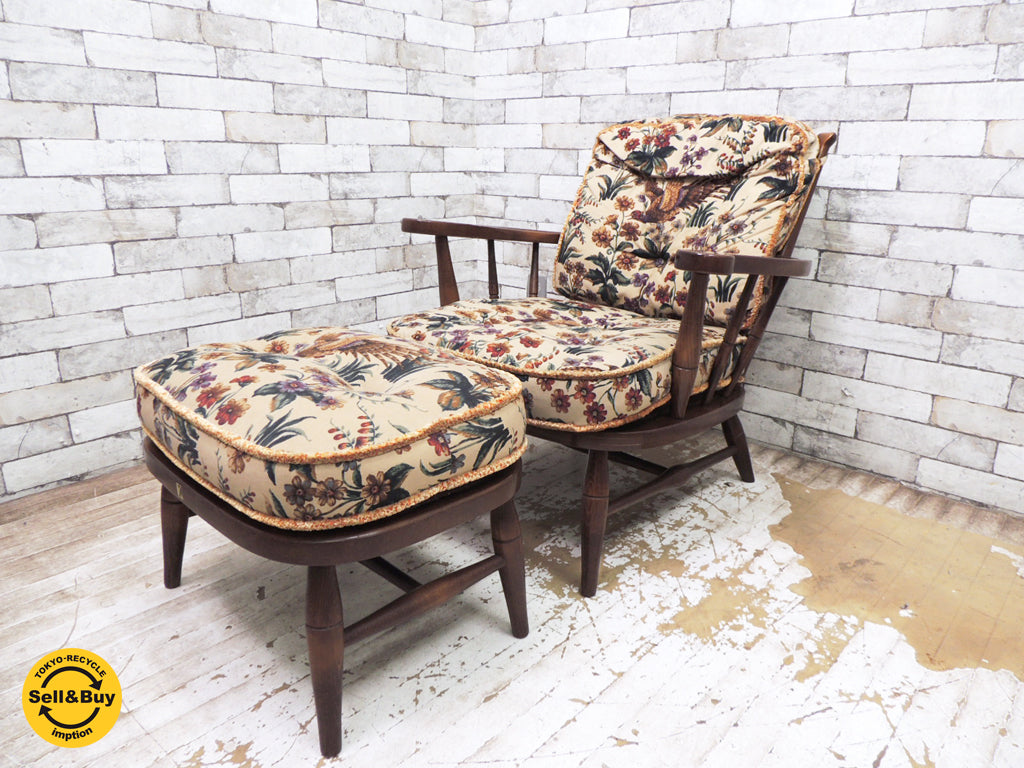 飛騨産業 HIDA キツツキマーク ラウンジチェア 1人掛けソファ オットマン付き クラシカル カントリー 中古品 買い取りしました。