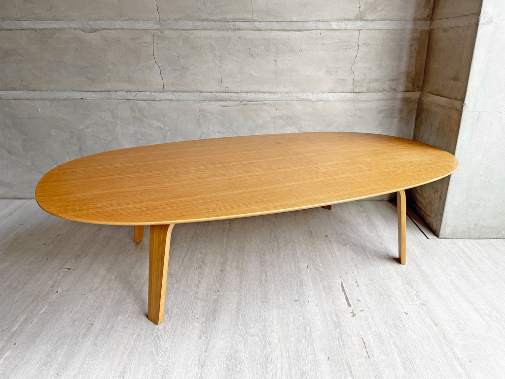 無印良品 MUJI 座テーブル オーバル ローテーブル プライウッド タモ材 W140 ナチュラル 廃番 中古品 買い取りしました。