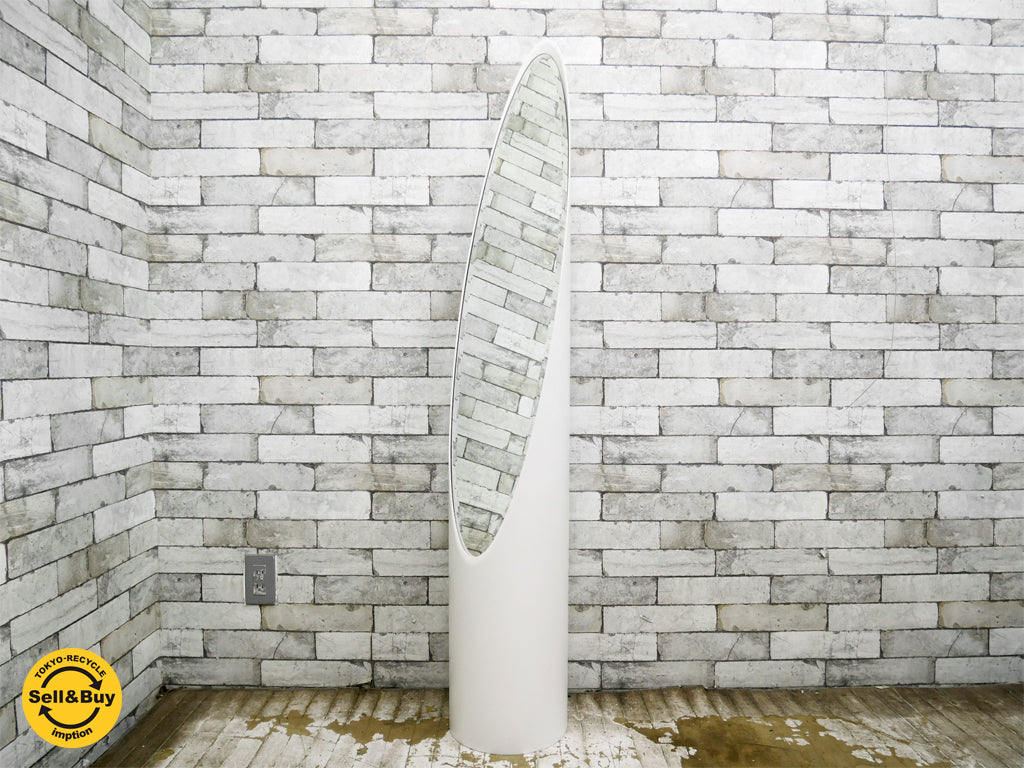 スペースエイジデザイン リップスティック ミラー 姿見 ホワイト 中古品 買い取りしました。