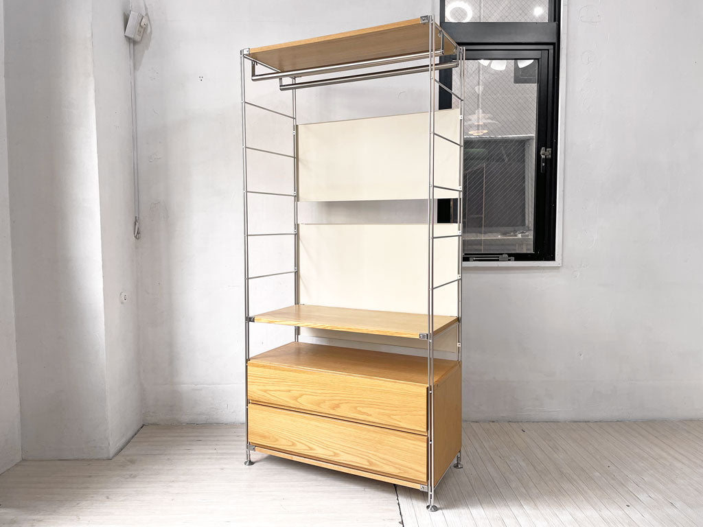 無印良品 MUJI ステンレスユニットシェルフ ハンガーラック オーク材 ワードローブバー2本&バックパネル&引き出し付き 収納家具 買い取りしました。