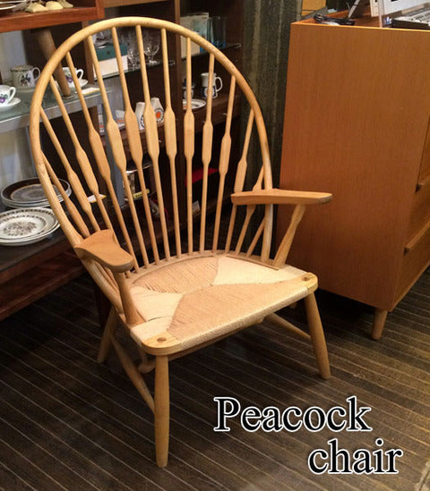 ピーコックチェア Peacock Chair ハンス・J・ヴェグナー アッシュ材 リプロダクト ～ ゆったりと孔雀の羽にもたれかかる 【買取と販売とレンタルのお店】