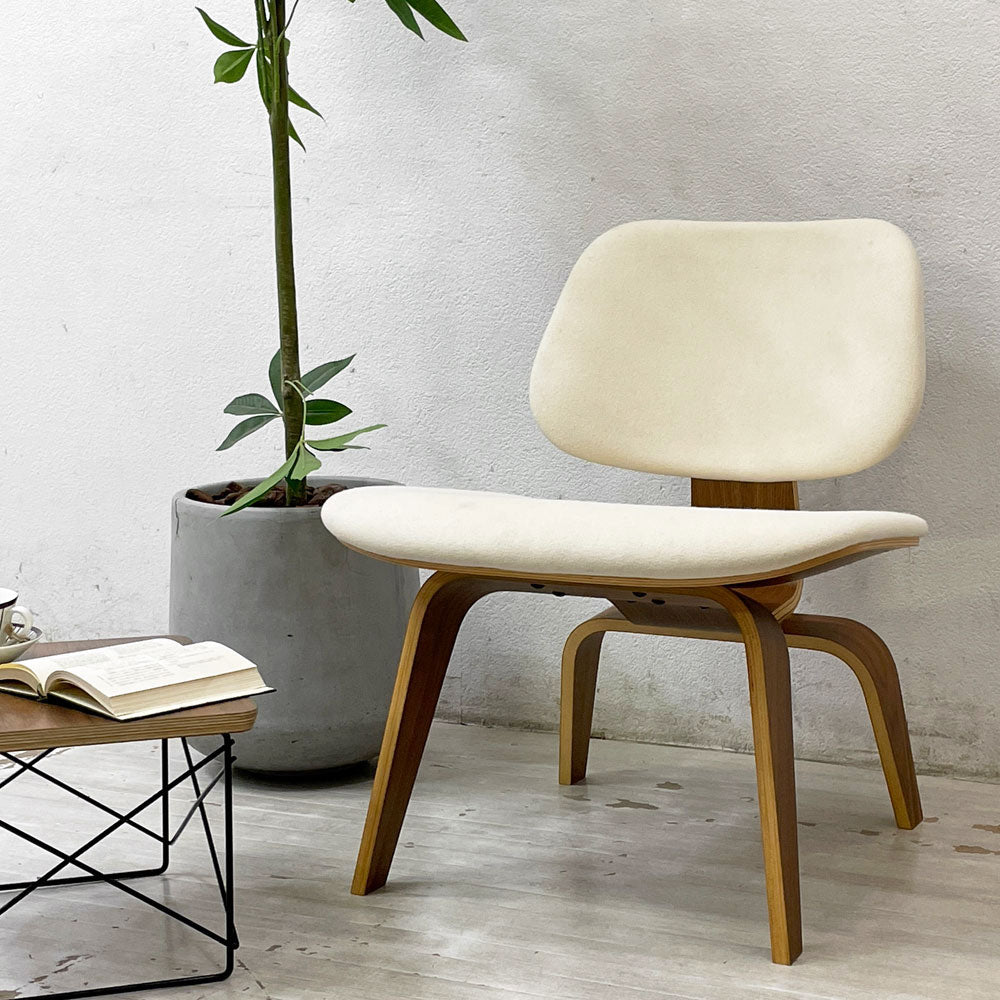 ハーマンミラー Herman Miller プライウッドラウンジチェア LCW ウッドレッグ ウォールナット アプホルスター C&R イームズ ミッドセンチュリー ～移ろいゆく時の流れの中で～