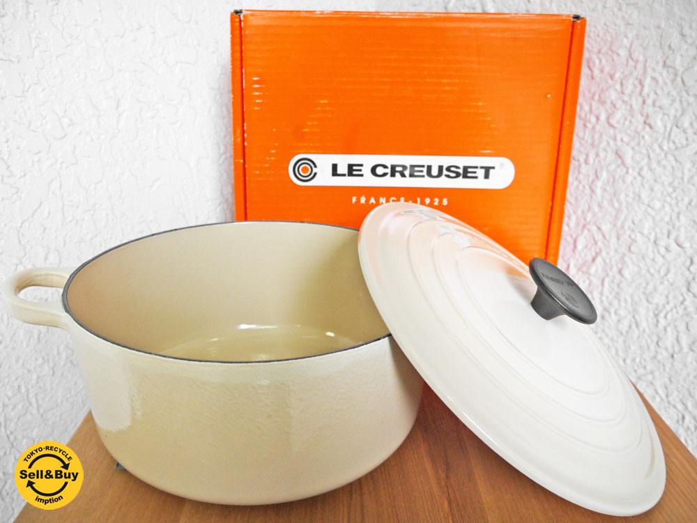 ルクルーゼ LECREUSET ココット・ロンド 鋳物ホーロー鍋 両手鍋 デューンアーモンド 希少 廃盤カラー Φ24cm 参考価格：￥45,360- フランス 新着商品 買い取りしました。