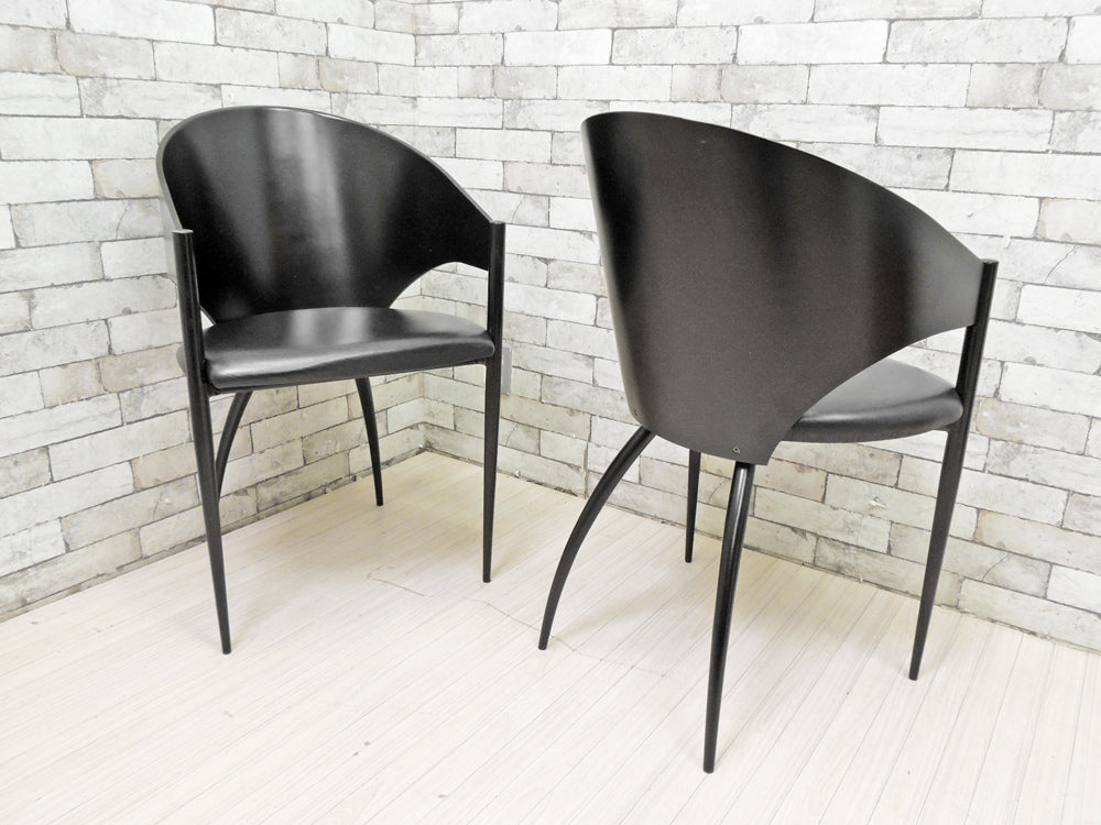 カッテラン イタリア cattelan italia ダイニングチェア 2脚セット ×２ ブラック モダンデザイン 中古品 買い取りしました。