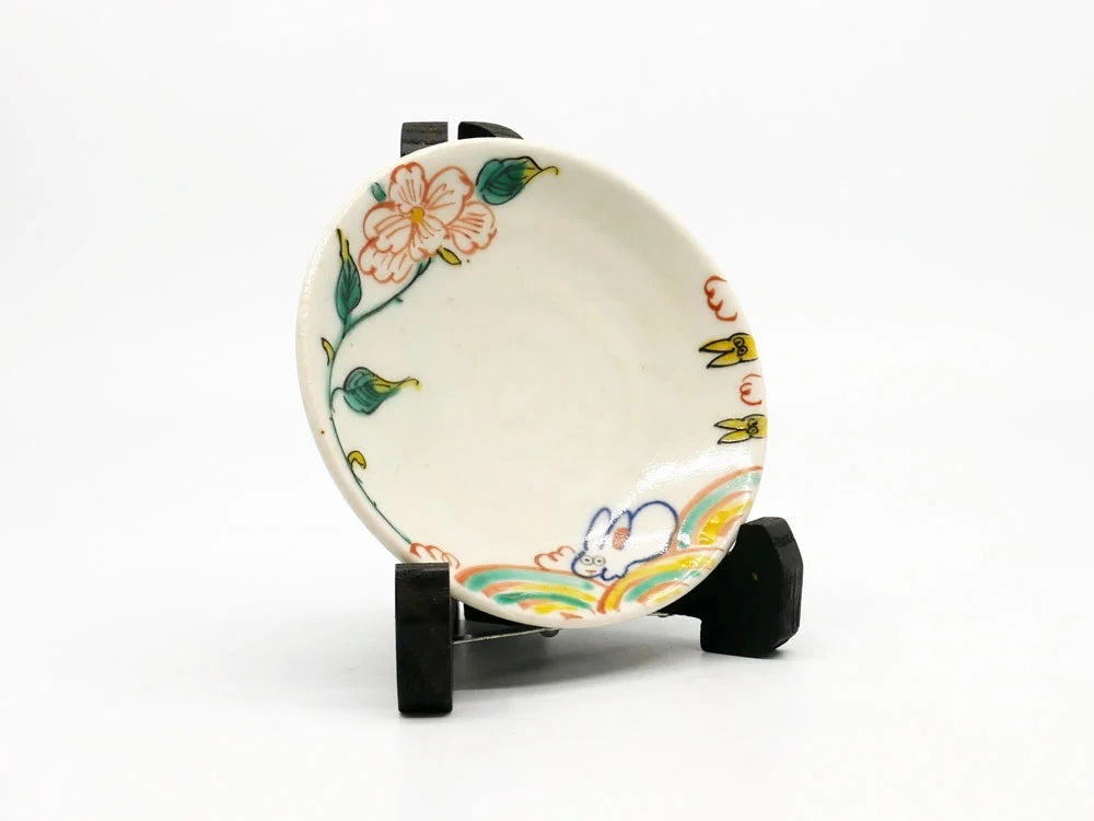 松浦ナオコ 豆皿 プレート Φ9cm 兎 ウサギ 草花 絵付け 磁器 現代作家   中古品 買い取りしました。