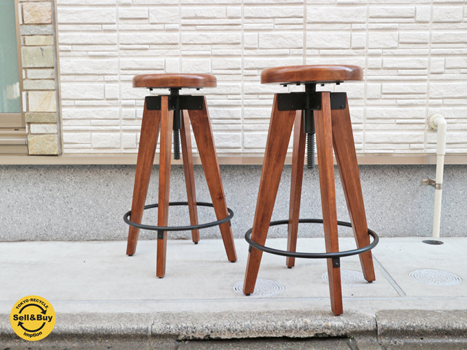 ジャーナルスタンダード ファニチャー journal standard furniture シノン CHINON ハイスツール  ～アメリカのダイナーやコーヒーショップのカウンターを彷彿とさせるデザイン～ 【 買取と販売とレンタルのお店 】