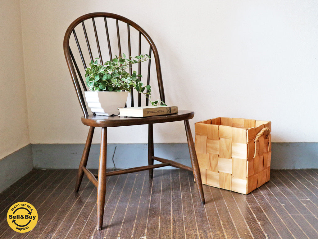 アーコール Ercol ラティマー latimer ウィンザーハイバック 極希少 ヴィンテージ チェア   買い取りしました。経堂店 出張買取もお任せ下さい。