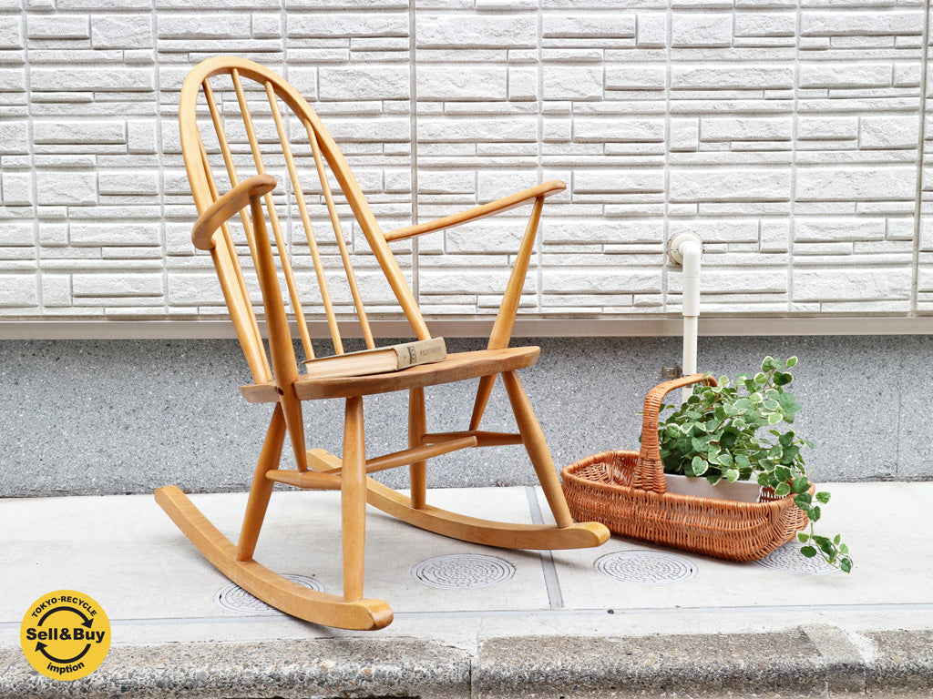 アーコール Ercol クェーカー ロッキングチェア 英国 ヴィンテージ アーム チェア   買い取りしました。経堂店 出張買取もお任せ下さい。