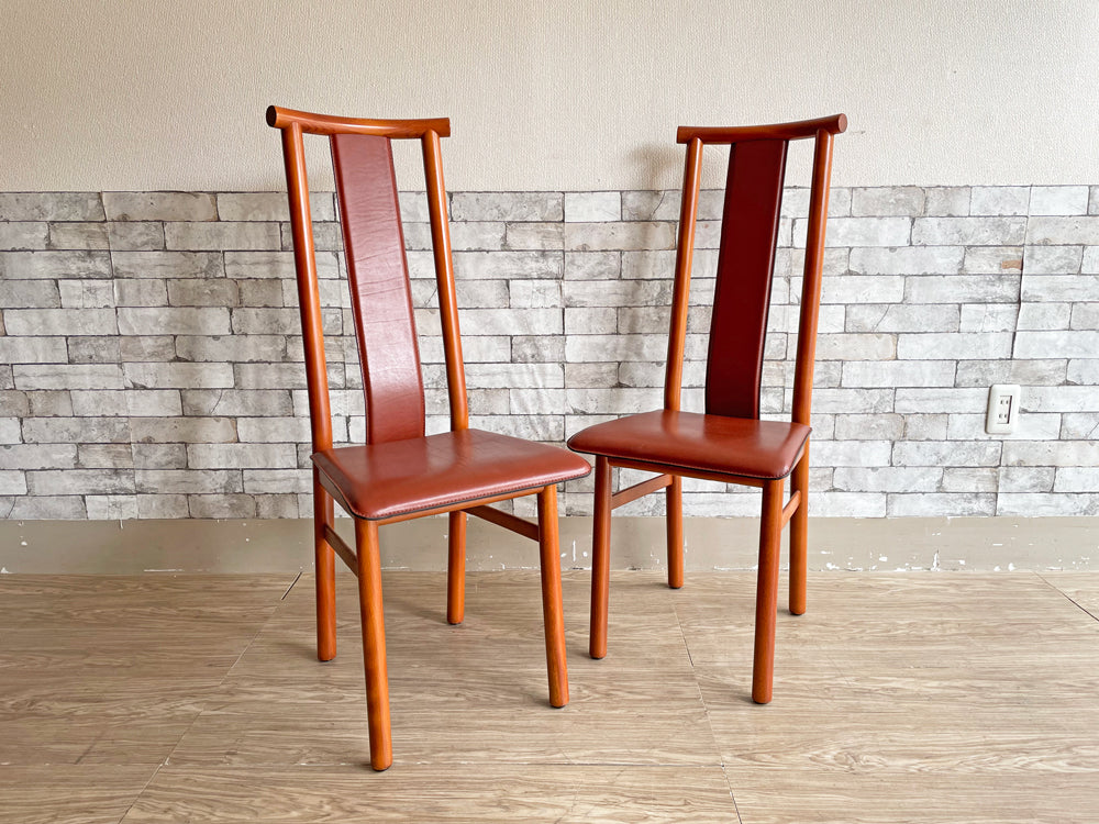 イタリアモダンデザイン Italian Modern ハイバックダイニングチェア ビーチ材 レザーシート 本革 ブラウン系 2脚セット 中古品  買い取りしました。