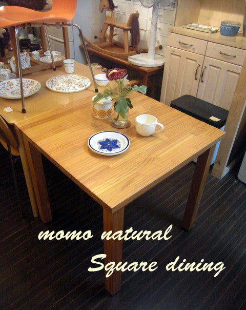 お部屋がより明るく楽しい場所に～Momo natural モモナチュラル パイン材 ダイニングテーブル 【買取＆販売＆レンタル】