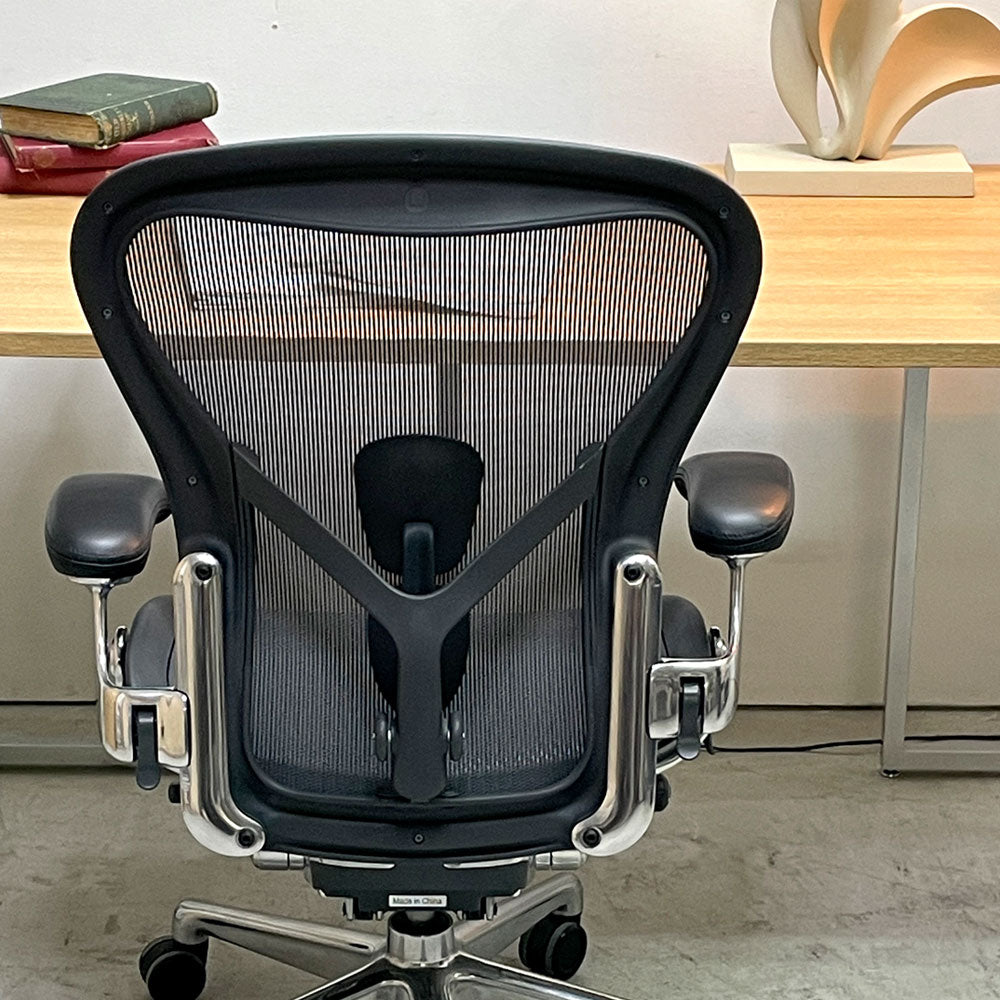 ハーマンミラー Herman Miller アーロンチェア リマスタード フル装備 Bサイズ ポリッシュドアルミニウムベース ポスチャーフィット ビル・スタンフ ＆ ドン・チャドウィック ～知性のオプティマイズ～