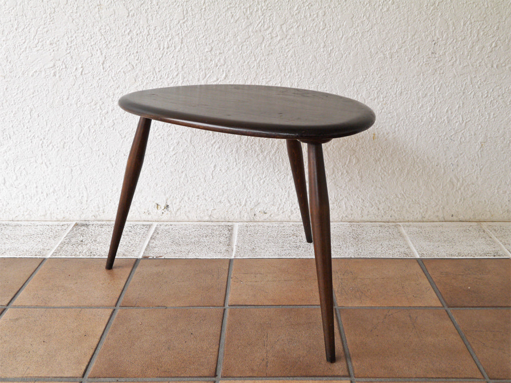 アーコール Ercol オールドコロニアル ビンテージ ペブルテーブル エルム材 ネストテーブル トリオテーブル Mサイズ ルシアン・アーコラーニ 英国 イギリス 中古品 買い取りしました。