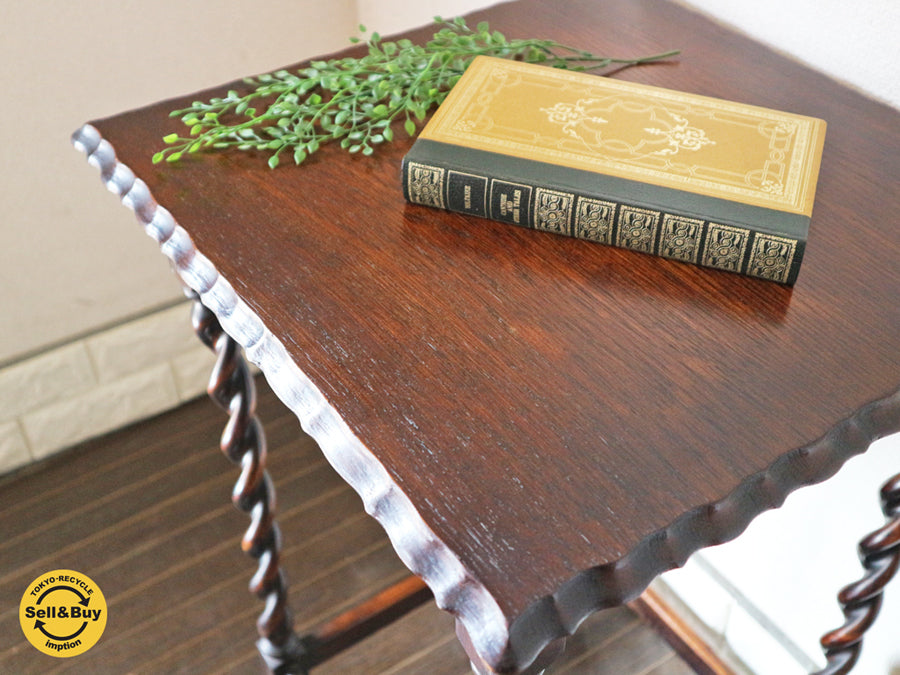 英国 アンティーク オケージョナルテーブル コンソールデスク ツイストレッグ イギリス ヴィンテージ  ～古き良き英国の香りを色濃く残す小さなアンティーク家具～ 【 買取と販売とレンタルのお店 】