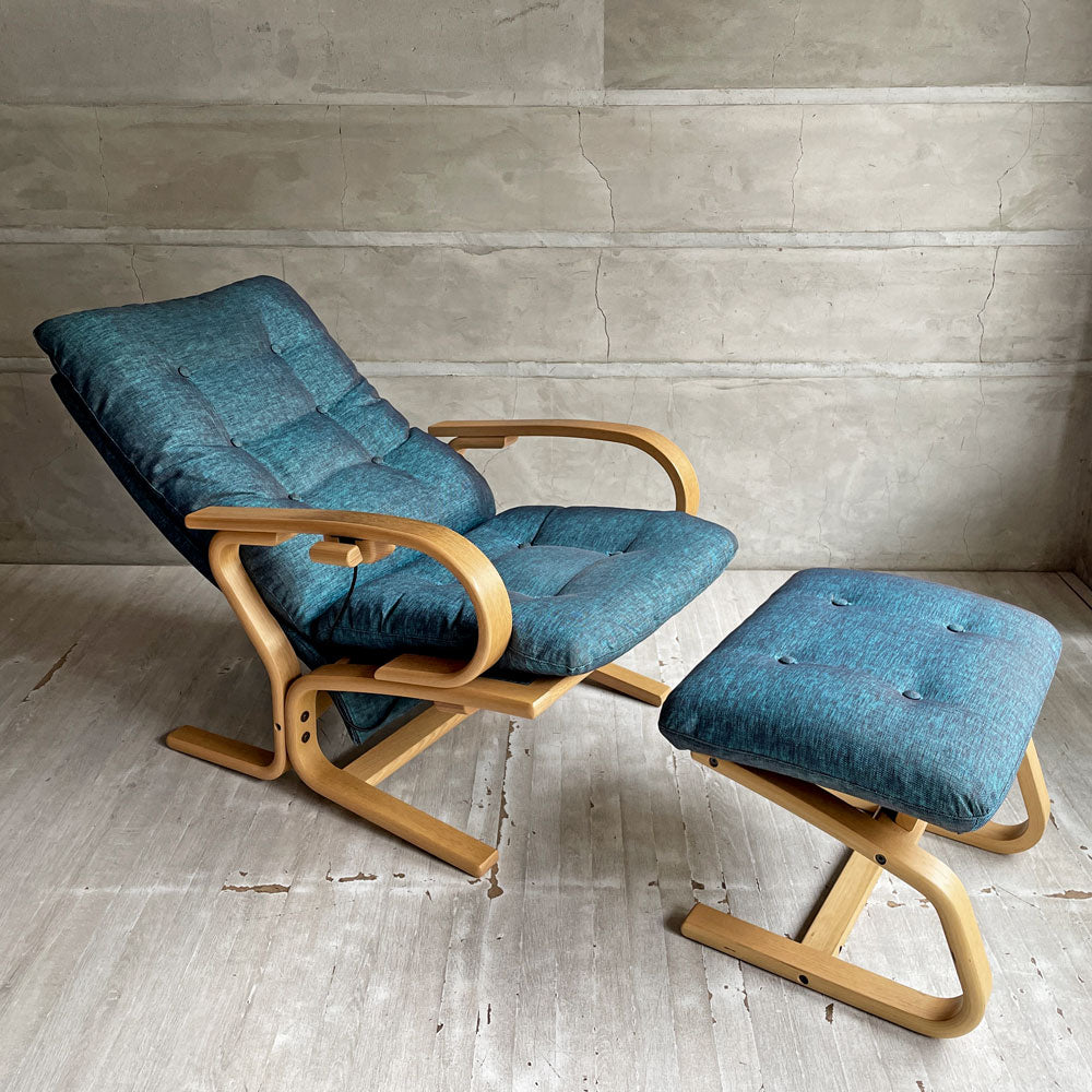 冨士ファニチア Fuji furniture アージオ AGIO ラウンジアームチェア + オットマン 1Pソファ ハイバック オーク材 ファブリック ブルー系～おちつきブルー～