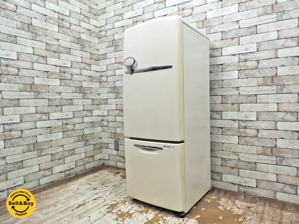 ナショナル National ウィル WiLL 冷凍冷蔵庫 ホワイト 2007年製 165L NR-B172R-W 廃番 ノスタルジック 中古品 買い取りしました。
