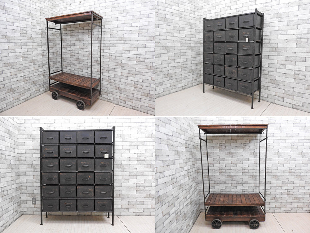 ジャーナルスタンダード journal standard Furniture ギデル GUIDEL 24ドロワーチェスト 定価：約13.7万円 ＆ バース BARTH ハンガー シェルフ 定価：約12.6万円 ～ファッションブランドが手掛ける旬なインテリア～