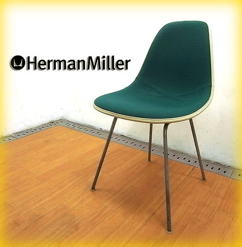 ご存知、ミッドセンチュリー名作チェア！ C&Rイームズ Herman Miller ハーマンミラー 55～70's ビンテージ 2nd 希少エメラルドグリーン 『 サイドシェルチェア・Hベース 』 DSX 【出張買取＆販売】