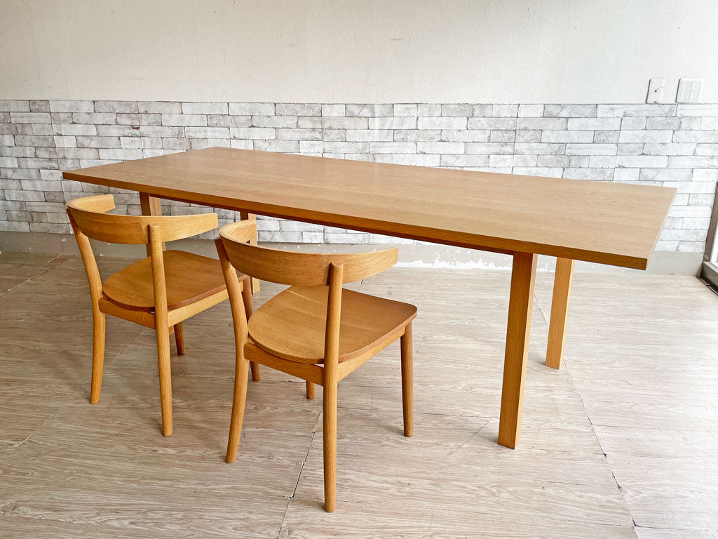 無印良品 MUJI リアルファニチャー REAL FURNITURE オーク無垢材 ダイニングテーブル ＆ ダイニングチェア×2  中古品 買い取りしました。