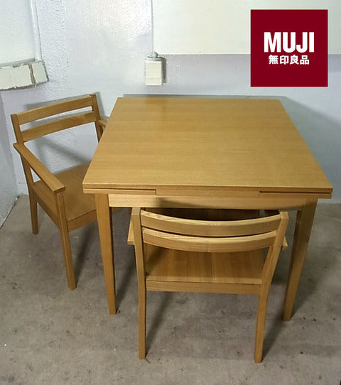 MUJI無印良品タモ材　エクステンションダイニングテーブル＆チェア
