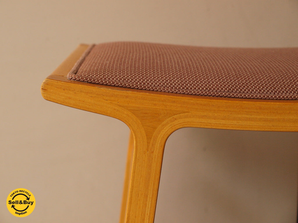 天童木工 TENDO 剣持 勇 スツール 生地色 T-5576NA-ST  ～ ジャパニーズモダンを牽引した剣持勇の希少なプロダクト【 買取と販売とレンタルのお店 】