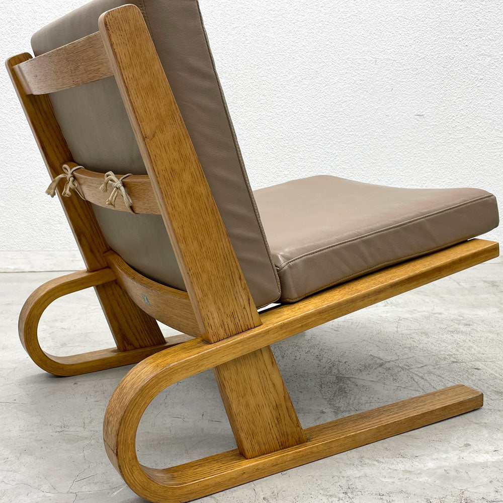 【登戸BASE店】天童木工 Tendo 旧T-5194 安楽イス ラウンジチェア 1975～1984年 オーク材 プライウッド ビンテージ 希少 買取させていただきました。