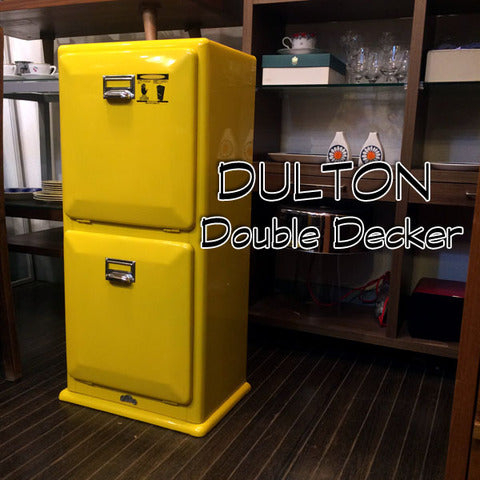 DULTON / ダルトン社 分別2段ゴミ箱 トラッシュカン 『DOUBLE DECKER / ダブルデッカー』 イエロー ～ ゴミだってお洒落に収納する時代です♪ 【買取と販売とレンタルのお店】