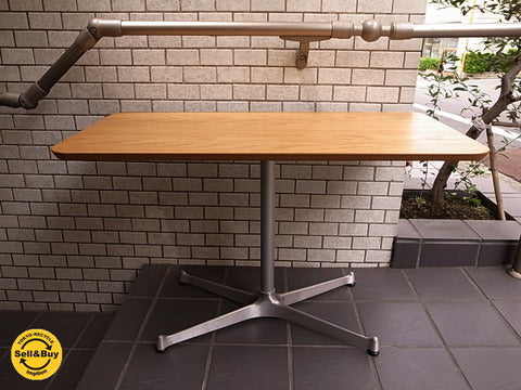 モモナチュラル Momo natural カフェテーブル オーク材天板 Xレッグ ～ ラウンジチェアやソファに合わせて【買取と販売とレンタルのお店】