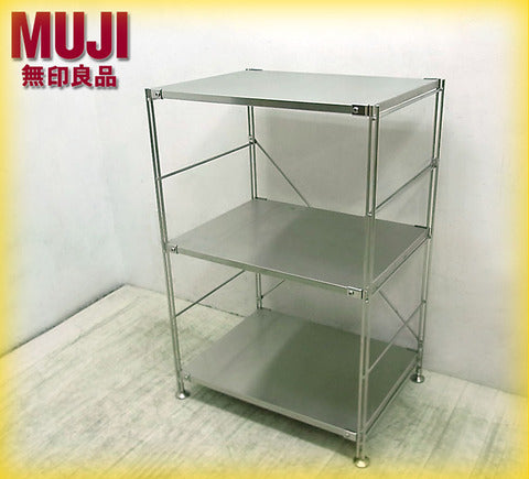お手入れ簡単！ MUJI / 無印良品 収納力・お手入れ簡単・丈夫さの三拍子揃った汎用性の高い『 ステンレスユニットシェルフ（ ステンレス棚セット・小 ）3段 』入荷！！