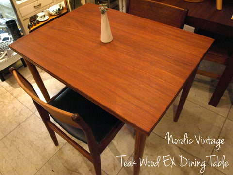 ありそうでないサイズ感。すごくいいです。～北欧ビンテージ　チーク材　エクステンションダイニングテーブル【買取＆販売＆レンタル】