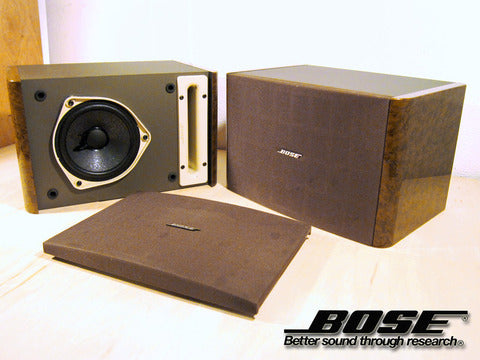 ～第一弾～ 世界シェアNo.1 プロ&ハイユーザーの圧倒的な支持を受ける BOSE / ボーズ 各種サウンドシステム（ スピーカー等 ）紹介！ 【買取＆販売＆レンタル】