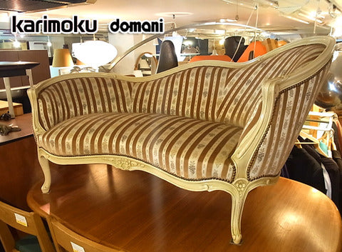 人々を魅了し続けている優美この上ない様式美 ～ カリモク domani ドマーニ ルイ15世 ロココ クラシカル ソファ【買取＆販売＆レンタル】