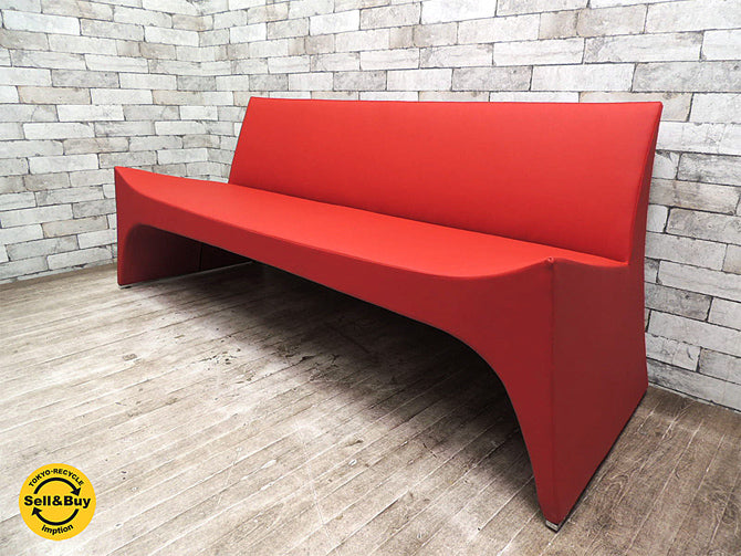 相合家具 sogokagu フドウＬ FUDO 3人掛け ソファ　モダンデザイン ～家具の見本市・ミラノサローネ発表作品のジャパニーズ・モダンソファ～ 【 買取と販売とレンタルのお店 】