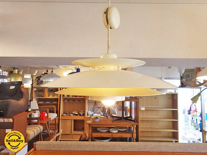 ホーン HORN ヤマギワ取扱い 4レイヤードシェード ペンダントライト デンマーク 買い取りしました。用賀店 出張買取もお任せ下さい。