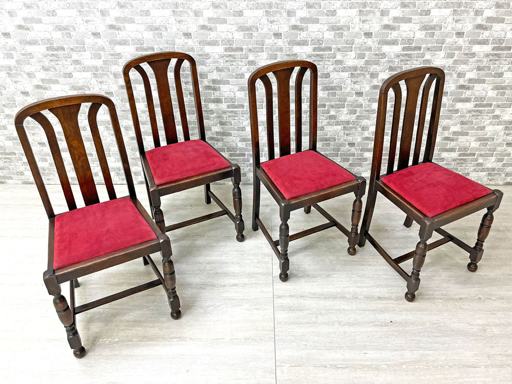 UKビンテージ Vintage ダイニングチェア オーク材 バルボスレッグ アンティーク クラシカル 英国家具 中古品 買い取りしました。