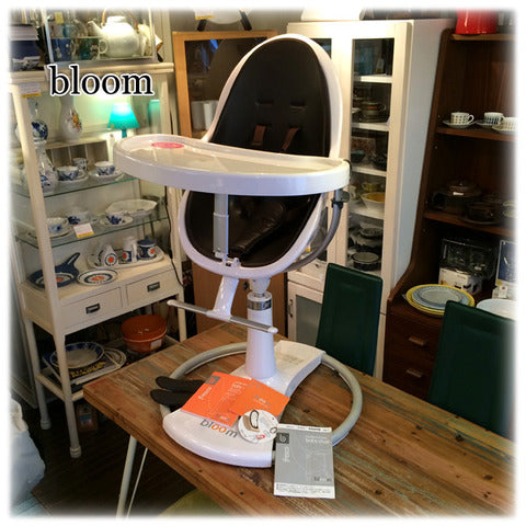 ◎経堂店 スペーシーな空間を幼少期に触れる ～  bloom ブルーム fresco loft フレスコロフト ベビー＆チャイルドチェア【買取と販売とレンタルのお店】