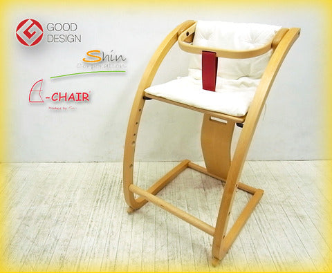 ギミックが嬉しい木馬にもなるユニークな多目的木製椅子！ 2001年グッドデザイン賞受賞 『 e-chair （ イーチェア ）』 取説・ベビーガード＆ベルト・サイドガード=フルセット 入荷！！