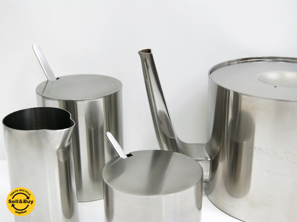 ステルトン Stelton シリンダライン Cylinda-Line AJ ティーポット & ジャムポット & シュガーポット & クリーマー アルネ・ヤコブセン デンマーク 中古品 買い取りしました。