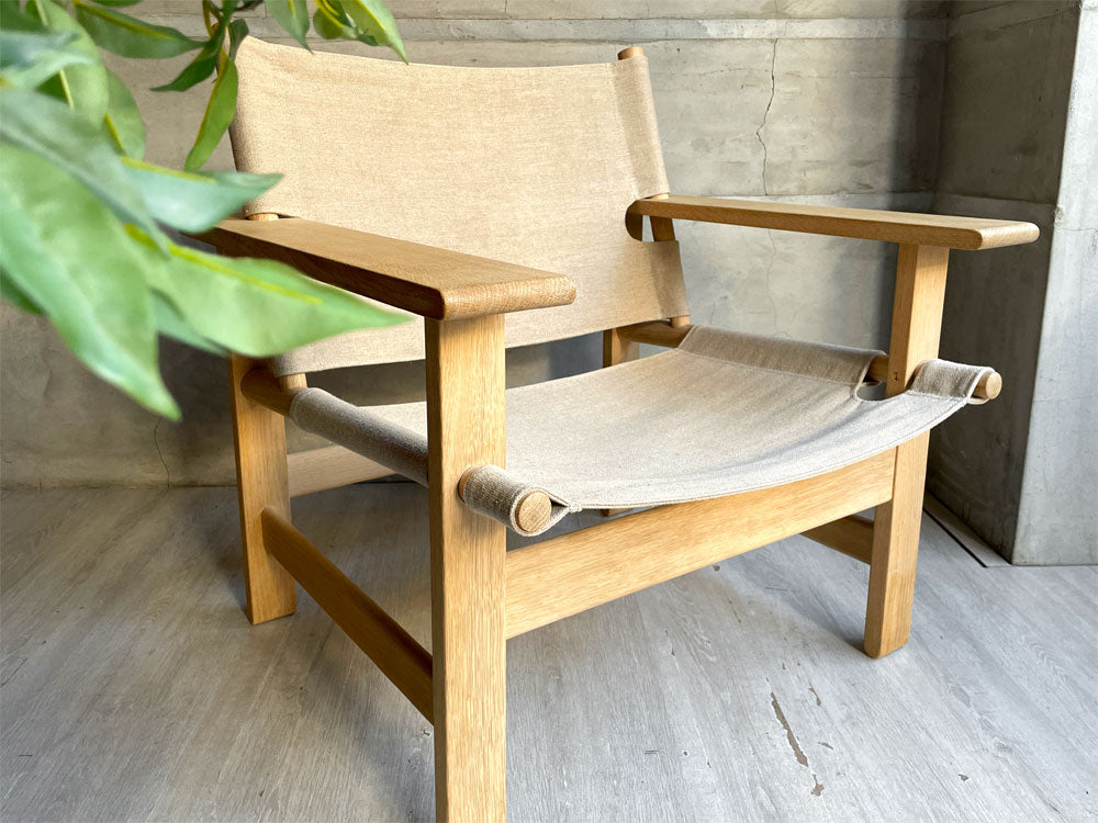 フレデリシア FREDERICIA Model 2031 キャンバスチェア CANVAS CHAIR ラウンジチェア オーク材 ソープフィニッシュ ボーエ・モーエンセン 定価\443,300- ～巨匠最後の作品～