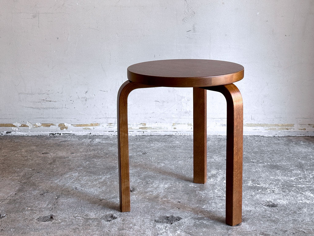 アルテック artek スツール60 Stool60 3本脚  ウォルナットステイン 2022年製 アルヴァ・アアルト 北欧家具  買い取りしました。