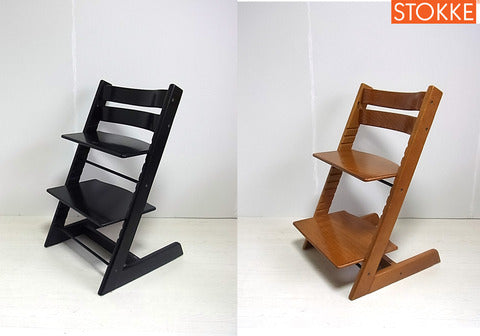 stokke ストッケ　トリップトラップチェア