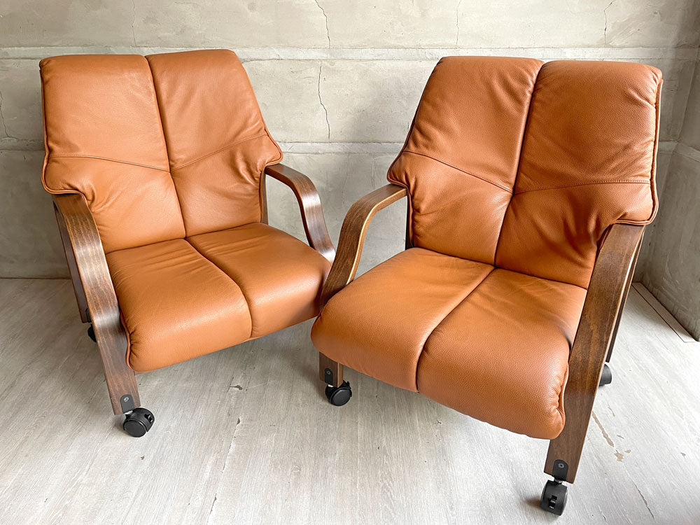 冨士ファニチア FUJI FURNITURE キャスター付き リクライニングチェア アームチェア プライウッド 本革 ブラウン系 廃番 中古品 買い取りしました。