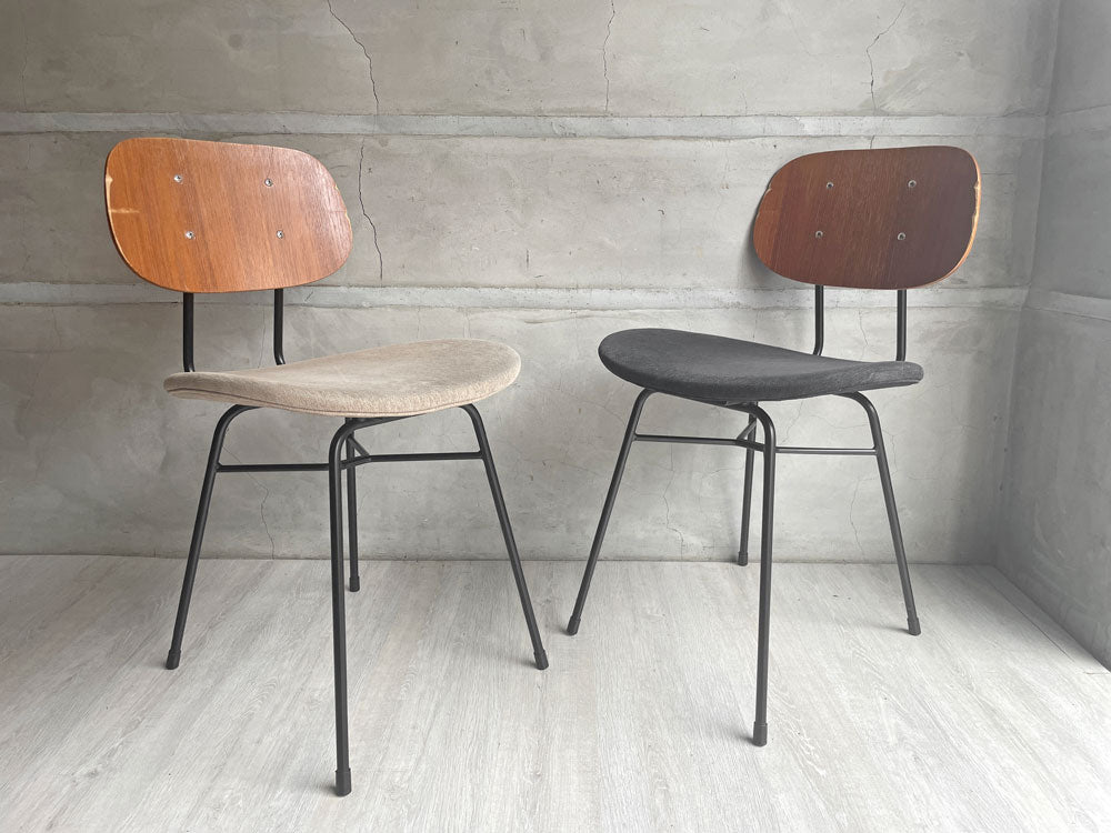 グラフ graf プランクトンチェア Plankton chair チーク材 スチール ダイニングチェア カフェチェア ベージュ＆ブラック 計2脚 ファブリック インダストリアル   中古品 買い取りしました。