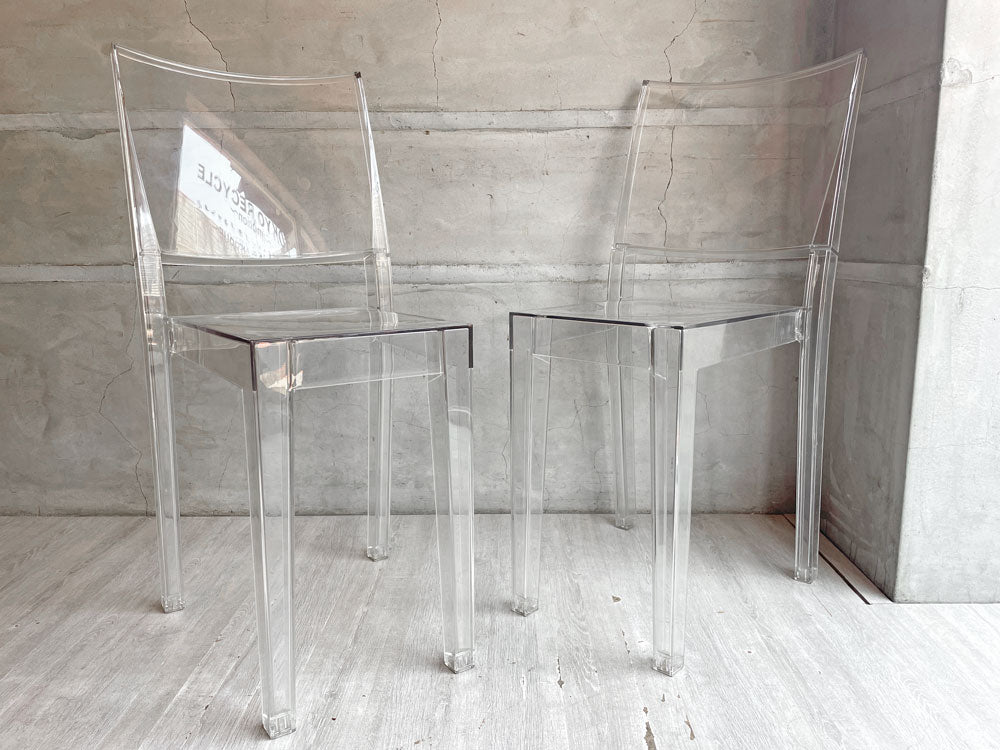 カルテル Kartell ラ マリー La Marie ダイニングチェア クリスタル フィリップ・スタルク ポリカーボネート スタッキング イタリア 2脚 中古品 買い取りしました。