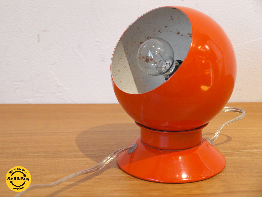 Abo Randers マグネットボールランプ Magnet Ball Light テーブルライト オレンジ ミッドセンチュリー デンマーク 中古品 買い取りしました。