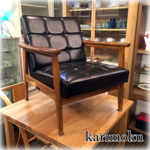 ◎経堂店 即売れ必至の大人気チェア久々の入荷です！ ～ karimoku カリモク60　Kチェア　１シーター　スタンダードブラック【買取と販売とレンタルのお店】