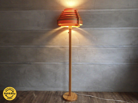 JAKOBSSON LAMP / ヤコブソンランプ　「 S7338 」 ハンス・アウネ・ヤコブソン yamagiwa ヤマギワ スタンド照明  ～計算された柔らかな光による、美しき空間演出。
